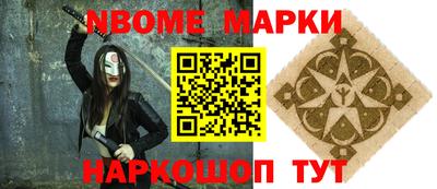 метамфетамин Кунгур
