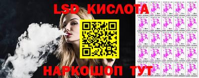 МДПВ Кумертау