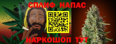 метамфетамин Кунгур