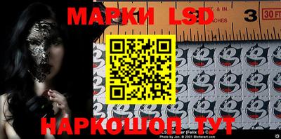 метамфетамин Кулебаки