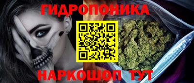 метамфетамин Кулебаки