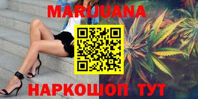 метамфетамин Кулебаки