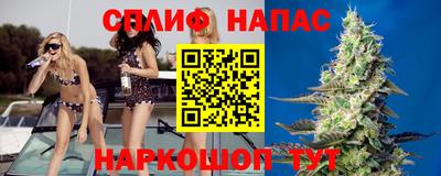 метамфетамин Кулебаки