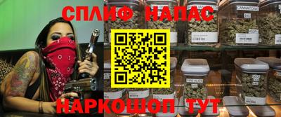 метамфетамин Кунгур