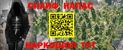 метамфетамин Кулебаки