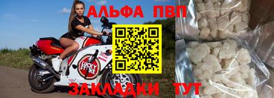 МДПВ Кумертау