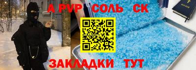 МДПВ Кумертау