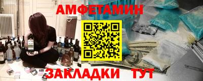 МДПВ Кумертау
