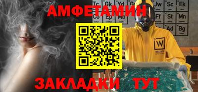 МДПВ Кумертау