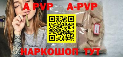 МДПВ Кумертау