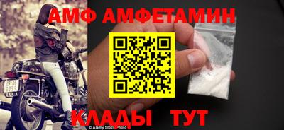 МДПВ Кумертау
