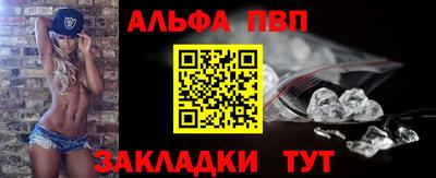 метамфетамин Кунгур