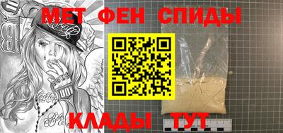 МДПВ Кумертау