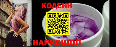 метамфетамин Кунгур