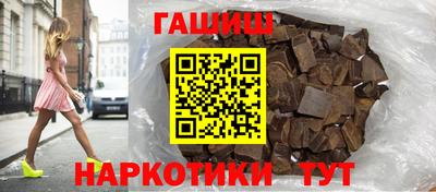 метамфетамин Кулебаки
