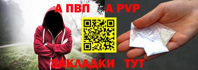 МДПВ Кумертау