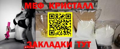 МДПВ Кумертау