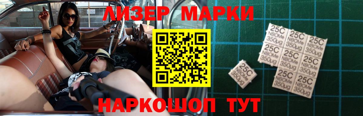 Лсд 25 экстази  Лсд 25 экстази ecstasy  блэк спрут онион  Вход с VPN  ЛСД экстази ecstasy  Гусев 